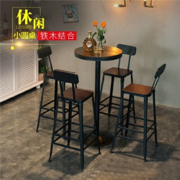 bar chair and table set